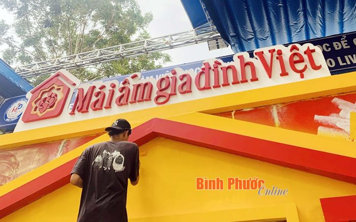MAGDV-den-binh-phuoc