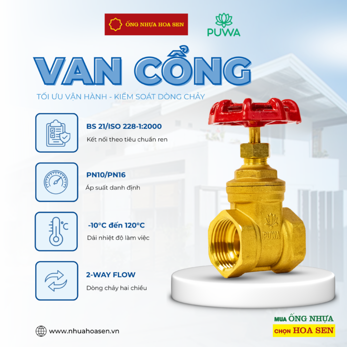 VAN CỔNG